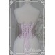 Krad Lanrete Le Portrait de Marie Short Corset(Limited Reservation/4 Colours/Full Payment Without Shipping)